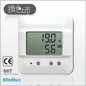 溫濕度顯示器/溫濕度計