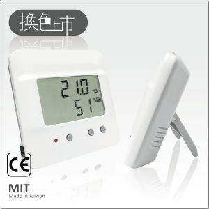 溫濕度顯示器/溫濕度計