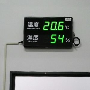 檔案庫房溫濕度記錄/檔案庫房溫濕度即時監測